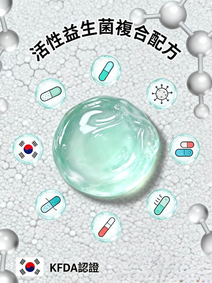 韓國VAGcare+益生菌女性私密護理凝膠〖 減少99%念珠菌， 舒緩陰道不適，除異味，提升彈性，改善暗沉，強效保濕〗